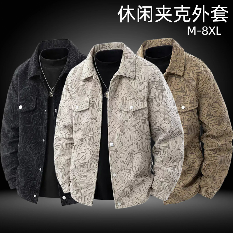 跨境春秋季灯芯绒夹克男士长袖外套潮流花纹工装翻领上衣服批发|undefined