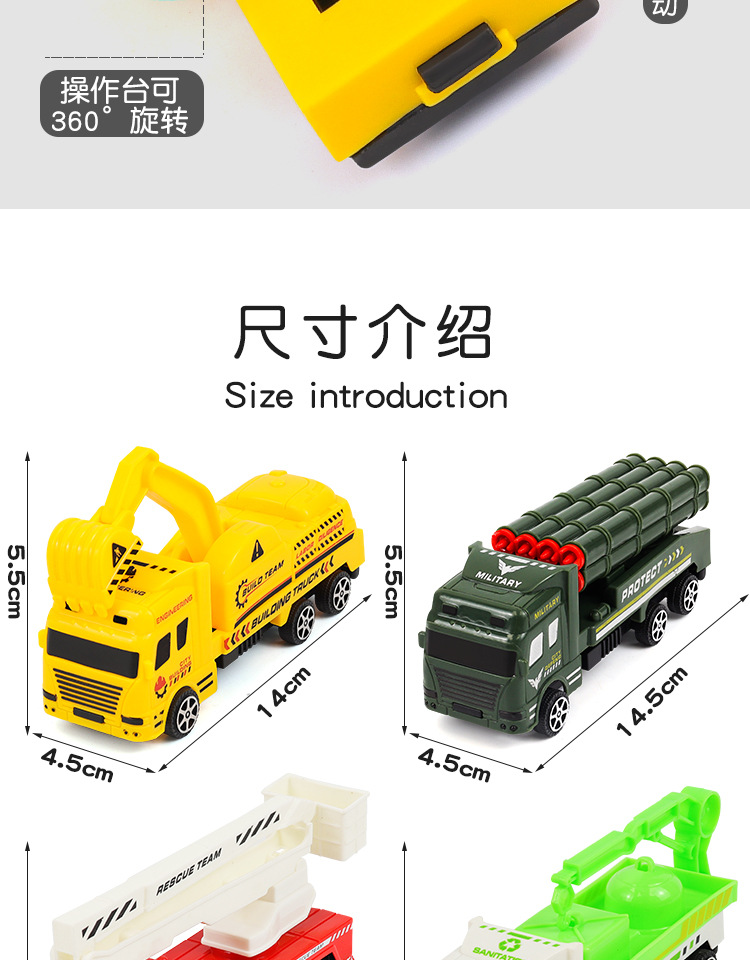 Details_14.jpg