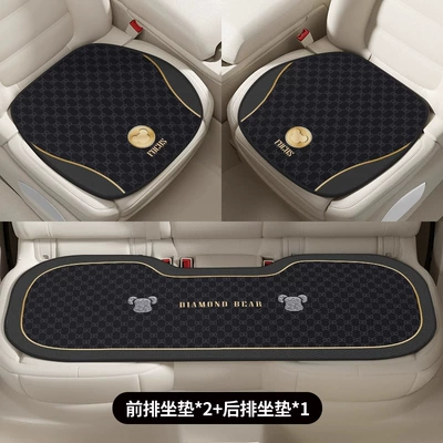 Cartoon Half-Pack Seat Cushion, Non-Slip, Seat cushion, seat cover - e0746k-diamond-bear-three-piece-cushion-set-velvet-pad-a03-code