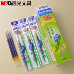 Morninglight G5 Neutral Pen Refills, G-5 Click-Type Replacement Nibs, 0.5mm Bullet-Headed Ballpoint Pens, Stationery Supplies Wholesale