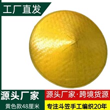 青竹精编斗笠帽精品系列男女通用夏季遮阳钓鱼帽出游拍照复古竹帽