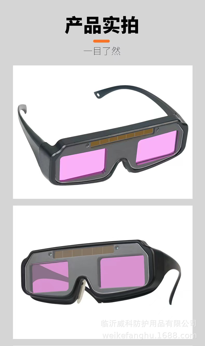 d73a4bc65f0772bca31824fdf1f8e9