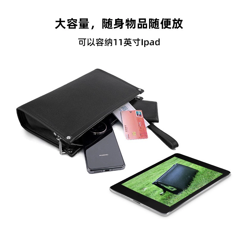 Men's capacious hand loop bag, fashionable small clutch bag, wallet