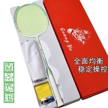 ��ë����ȫ̼�،��I���p6u�����ĳ��W��Ӗ��ë���Ć��ĶY���b
