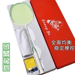 広羽6U専用フルカーボンバドミントンラケット 軽量 大人用 軽量男女兼用バドミントンラケット 家庭用トレーニング用単品ラケット