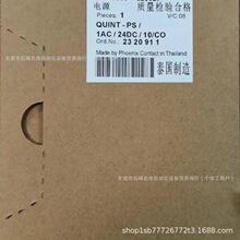 2320911��LED���ص�Դ������Դ�������˹����ʵ��������۳���