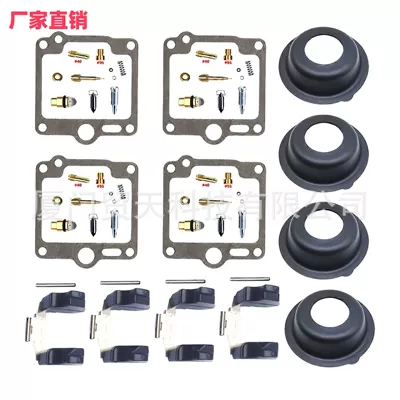 Yamaha – Yamaha XJR1300 Motorcycle Carburetor