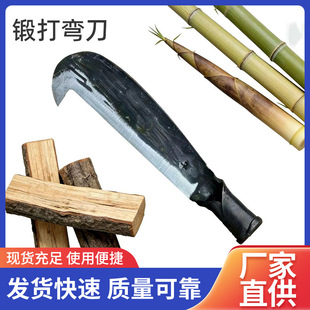�����ƿ��񵶼��Ï���呴�Ӻ��i䓷�ľ���������_·��Ӳ�ȿ��