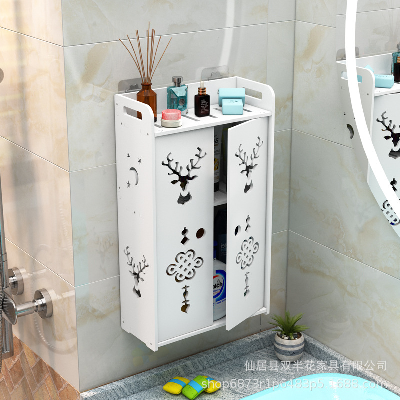 Strictly Selected Punch-Free Toilet Storage Rack Wall-Mounted Waterproof Washstand Washstand Storage Washstand Decorative Cabinet