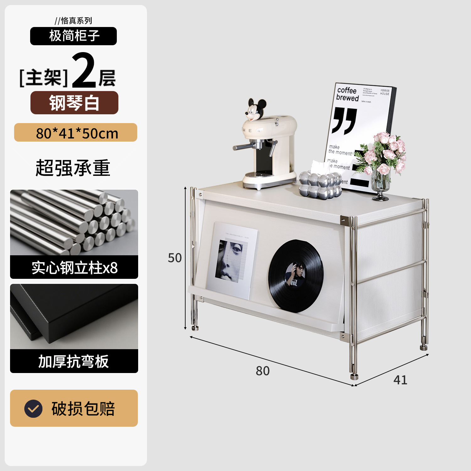 Gabinete de comidas genuinas, sofá nórdico, estante de estar, armario de revistas, armario de almacenamiento multifuncional simple.