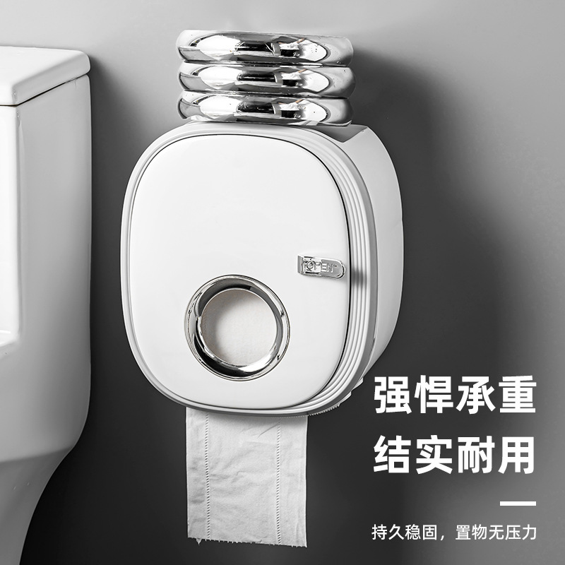 TOILET Tissue box Wall mounted waterproof Toilet paper Punch holes tissue toilet Place toilet paper roll of paper Shelf