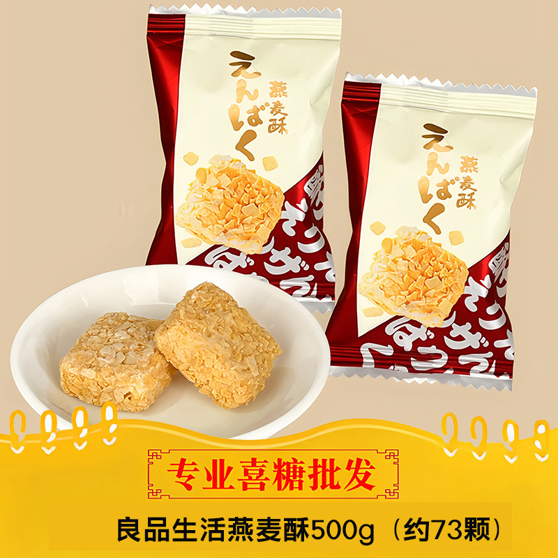 棒棒糖 喜糖糖果 彩虹糖 糖果 硬糖水果糖糖批发 糖果独立装 喜糖|undefined