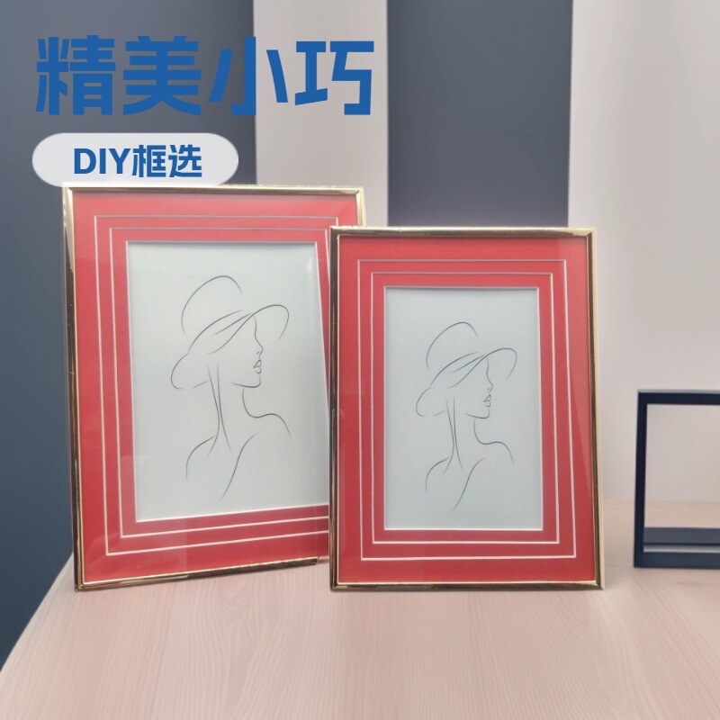 Light Gold Metal Frame Inlaid with Three-Layer Cardboard Photo Frame, Soft Decoration Simple Photo Frame Table