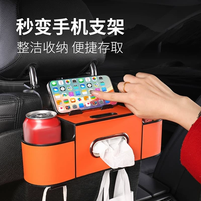 Car cup holder/beverage holder Storage Box, Armrest Organizer, Multifunctional