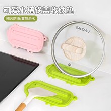 ��w��������w�{�|���z̨��rˮ�|����|�����É|����rˮ�|