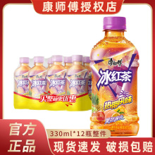 ƷƷᎧt330ml*6/12/24ƿbϾەӼҹl