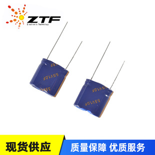 Manufacturers Supply New Original Farad/gold Capacitor Rechargeable Battery Supercapacitor Spot