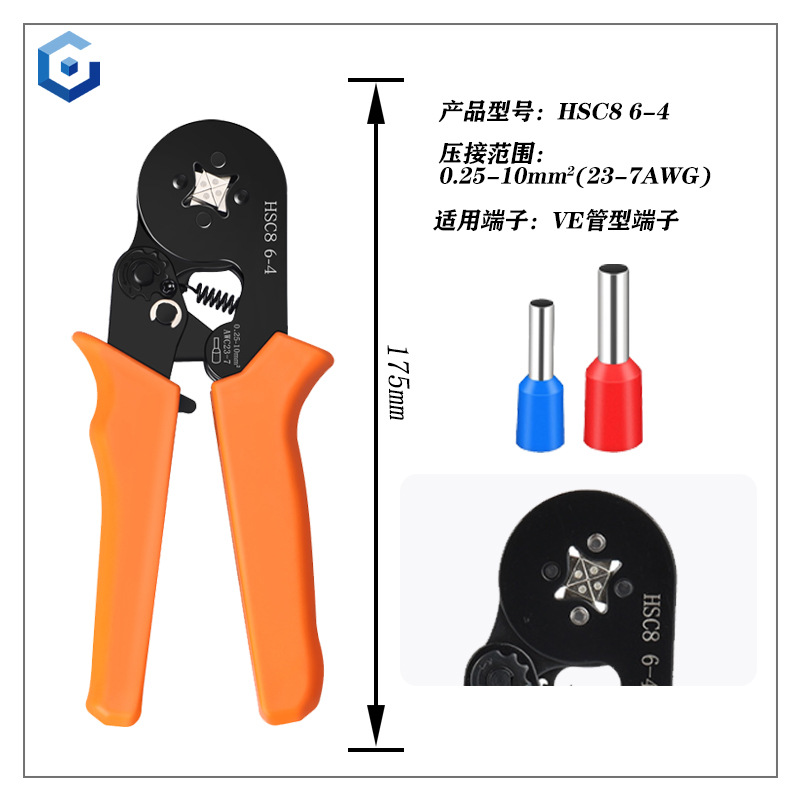 HSC8 6-4A (mango naranja)