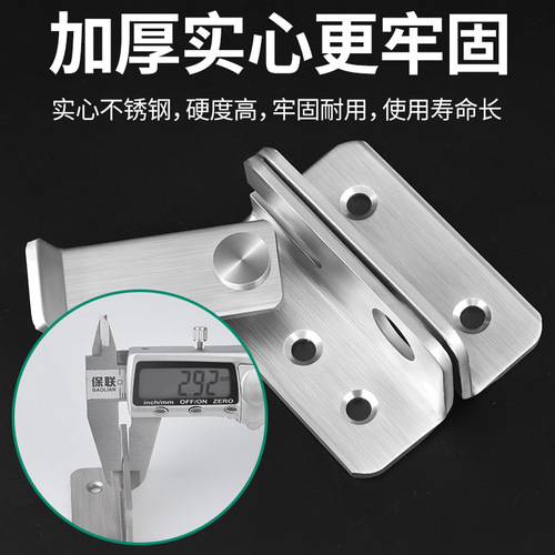 OD59 wholesale exposed bolt stainless steel old-fashioned door hasp no punching anti-theft door buckle door bolt door lock sliding doorman