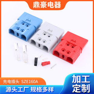 ���a�ӹ�160A������B��������늄�܇�늳؃��ܲ�܇����Դ���^