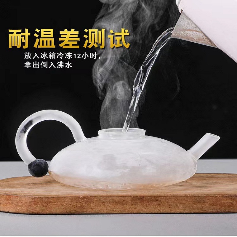 Nueva cola del ratón café olla de vidrio borosilicato mano café olla compartir alta temperatura resistente vidrio flor tetera 600