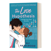 英文原版The Love Hypothesis爱情假说言情小说进口英语原版书籍