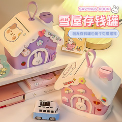 Internet celebrity snow house piggy bank girl gift can be saved and taken ins style girl heart saving box DIY cute little house 
