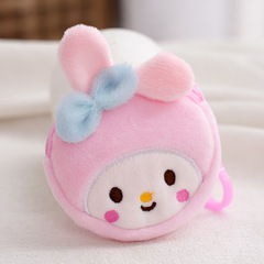 Cartoon Plush Zero Wallet with Big Ears Dog Zero Wallet Children's Gift for Kids Schoolbag Hook Accessory Wholesale