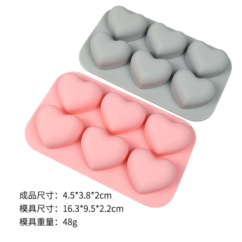 9連異なる草花形食品級シリコン型チョコレートキャンディーゼリー凉粉金型DIY手作り石けん型|undefined