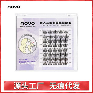 NOVO�ٽ�ë؈�����½�ë��V�͆δطֶ�ʽ��Ȼ�����~β����������