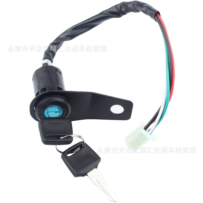 Off-Road Motorcycle Atv Four-Wheel Motorcycle General Parts