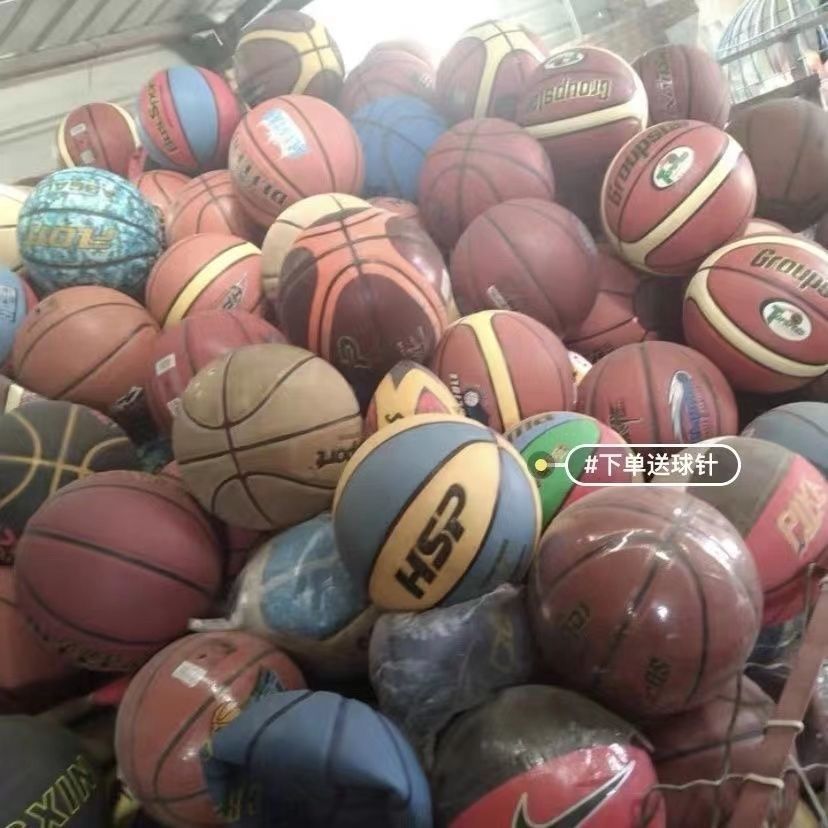 In Stock Basketball Training No. 7 Adult Student Defective Pvc Minor Defect