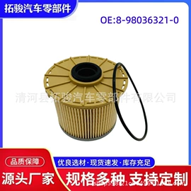 悬挂系统;机油滤清器;柴油滤清器