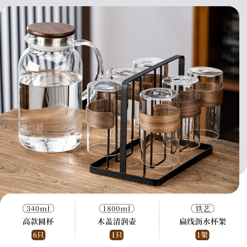 新中式耐高温玻璃喝水杯子套装家用客厅待客轻奢感泡茶具水壶|undefined
