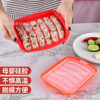 厂家现货硅胶热狗模具 创意带盖蛋糕模 厨房工具硅胶香肠模具爆单