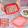 带盖厨房硅胶热狗蛋糕模