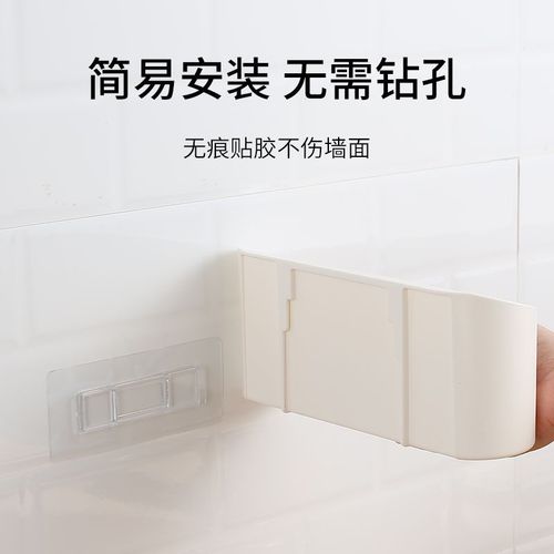 New creative multifunctional storage rack stove wall-mounted punch-free storage rack self-adhesive cabinet door storage rack