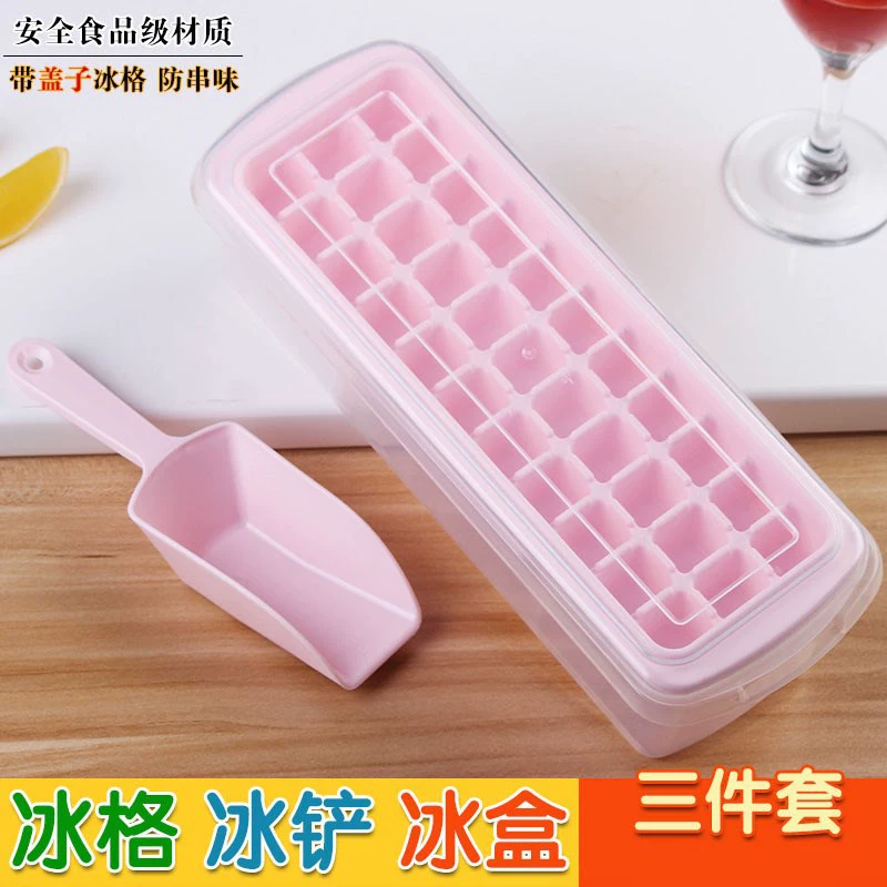 33 сетки Ледяной бар Пластиковая коробка для льда с крышкой Самостоятельный ледяной артефакт Бытовой небольшой холодильник с быстрой морозильной камерой Форма для замороженного льда