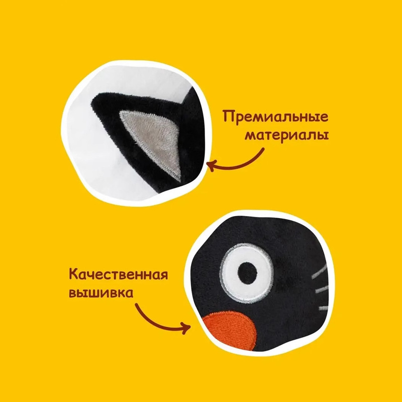 跨境新款 kote kitty小猫咖公仔玩偶儿童毛绒玩具动漫周边玩偶|undefined