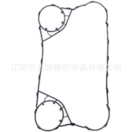 传热设备配件;换热器;密封垫片