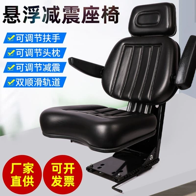 Seat Accessories | Other vehicle seats