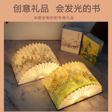 ������YƷ���﹝�������L�Ą��Y��̨��Сҹ�����ֶY�ۯB������