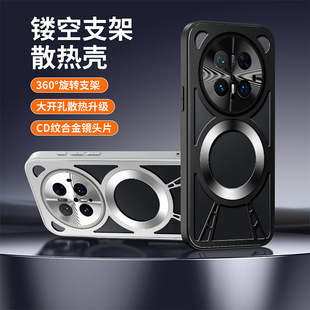 �m���A��P70Ultra���ٟo߅���֙C��mate60Proɢ���U�մ������o��