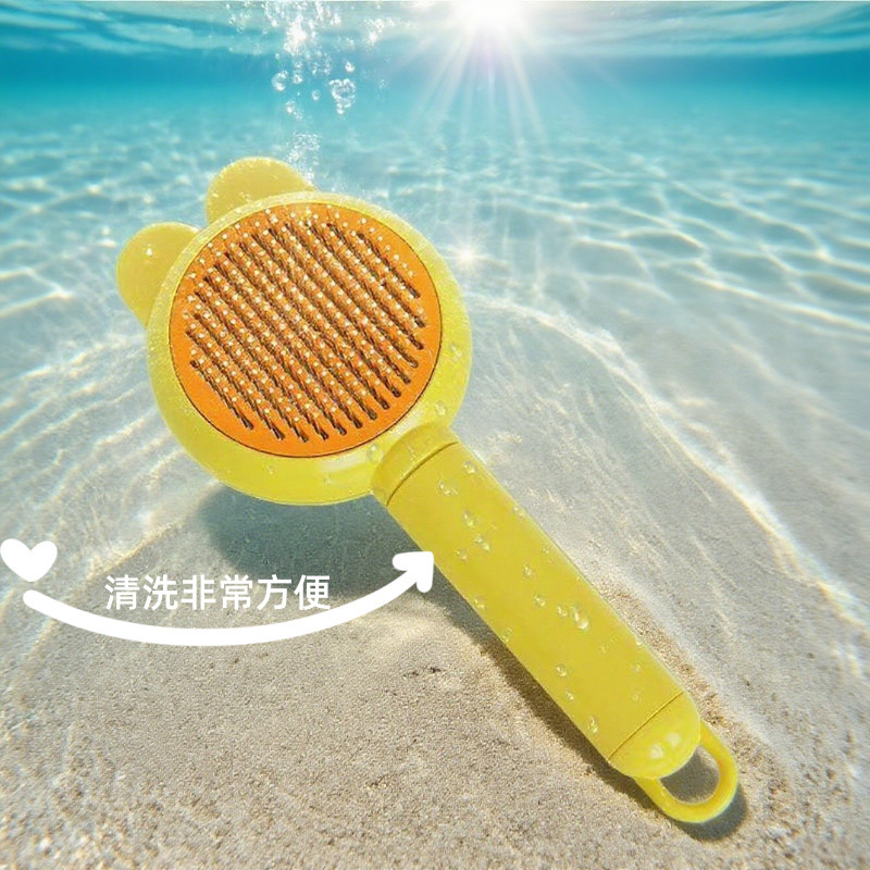 猫咪梳子兔耳朵造型不锈钢针梳狗狗梳毛器去浮毛开结按摩宠物梳|undefined