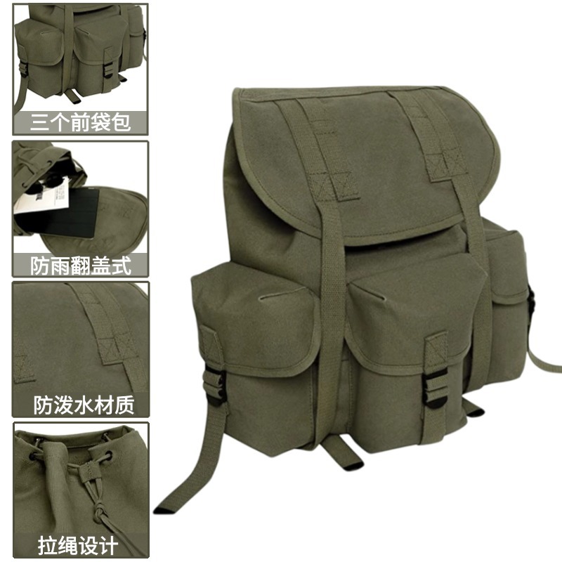 Nuevos productos Deportes personalizados Mochila de lona al aire libre Mochila táctica de camuflaje para fanáticos militares Mochila de montañismo de viaje