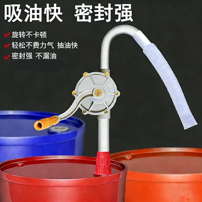 Diesel Oil Suction Tool, Mühərrik alətləri