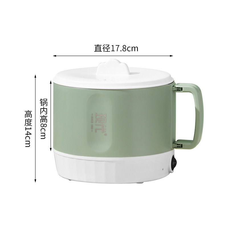 粤尔德直供 现代星享电热锅煎炒煮泡面用小电锅宿舍多功能电煮锅|undefined