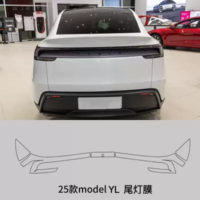 Black Warrior – Car headlight protective film - refreshed-yl-taillights-transparent-model