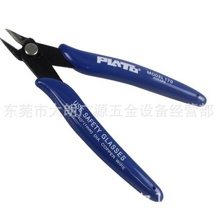 in stock PLATO-170 Ruyi pliers diagonal pliers diagonal pliers electronic line pliers