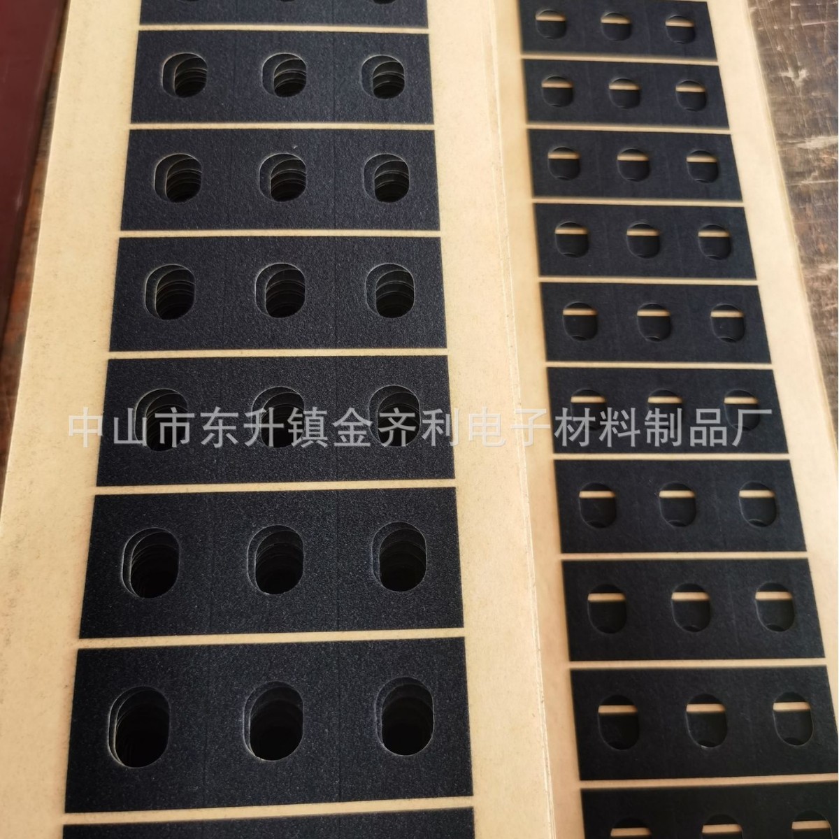 黑色方形EVA垫片 圆形白色EVA垫片 免费拿样